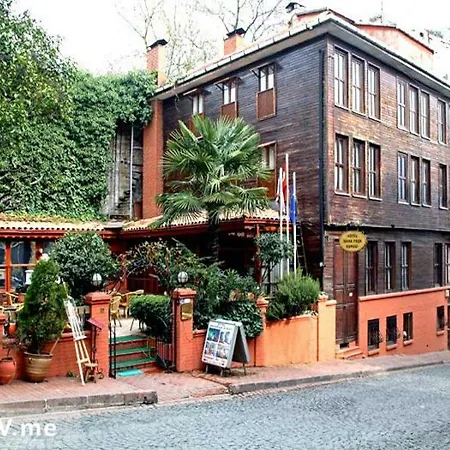 Ishakpasa Konagi Hotel